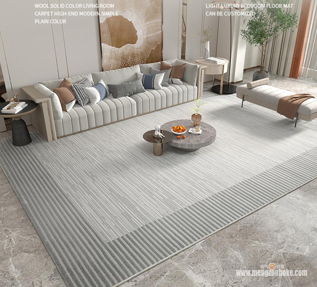 客厅地毯什么材质好—客厅地毯的材质有哪些 - 舒适100网